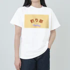 TMOの釣り部アイテム Heavyweight T-Shirt