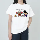 momino studio SHOPのみんなで食べよう。 ヘビーウェイトTシャツ