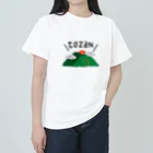 眼鏡之山の登山 ヘビーウェイトTシャツ