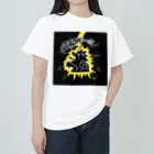 HI-IZURUの前ガオーTシャツ（淡色仕様） Heavyweight T-Shirt