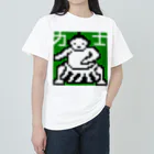 LalaHangeulの力士くん ヘビーウェイトTシャツ