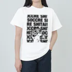 おもちFactoryのサッカーしたい！ Heavyweight T-Shirt