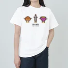 高堂玲/イラストの方の秋の味覚たち Heavyweight T-Shirt