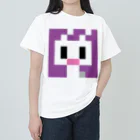 bbb ozika dddのusachan?(rabbit✖️purple) ヘビーウェイトTシャツ