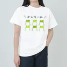 ダイナマイト87ねこ大商会のお出迎え！カエル隊 Heavyweight T-Shirt