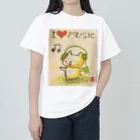 KIYOKA88WONDERLANDの音楽好きねこちゃん Music Kitty ヘビーウェイトTシャツ