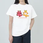 Yukie Shiratori (しらとり ゆきえ)の狸と狐 Heavyweight T-Shirt