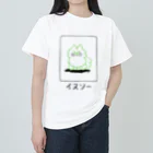 麻雀グッズ🀄️-kawaii mahjong-の麻雀🀄一索(イヌソー) ヘビーウェイトTシャツ