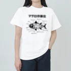 kg_shopのマグロの部位 ヘビーウェイトTシャツ