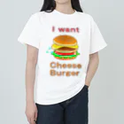 かいほう屋のチーズバーガー大好き Heavyweight T-Shirt