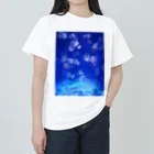 アクアマリンのクラゲ ヘビーウェイトTシャツ