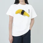 脂身通信Ｚのお寿司_握り寿司_数の子_221020 ヘビーウェイトTシャツ