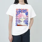 乾燥水路suzuri!の星の虹彩4メインビジュアル ヘビーウェイトTシャツ