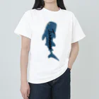 川鮫工房のジンベエザメ　立ち泳ぎ Heavyweight T-Shirt