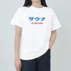 kg_shopのサウナ (ブルー) WE LOVE SAUNA ヘビーウェイトTシャツ