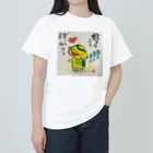 KIYOKA88WONDERLANDの好きなことばっかりカッパくん ヘビーウェイトTシャツ