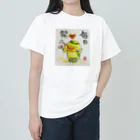 KIYOKA88WONDERLANDの毎日祭りカッパくん Heavyweight T-Shirt