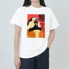 わきわき盆栽の超ニーニーヤマガラ Heavyweight T-Shirt