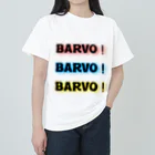 beechiyan7のBARVO！BARVO！BARVO！ ヘビーウェイトTシャツ