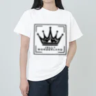 【公式】JELLY WONDERLAND【ショップ】のロゴ【ブラック】 Heavyweight T-Shirt