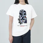 Mini Digital ArtのDA 0001 Heavyweight T-Shirt