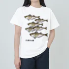 脂身通信Ｚの【魚シリーズ】ハタハタ♪群れ♪221208 Heavyweight T-Shirt