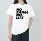 ザン活.comアイテムショップのNO ZANGI NO LIFE Heavyweight T-Shirt