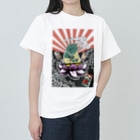 Gonta1059の蛙さん2 Heavyweight T-Shirt