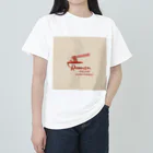 カピバラ太郎のfueled by Instantnoodles Heavyweight T-Shirt