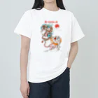 Siderunの館 B2の錦の龍と虎 ヘビーウェイトTシャツ