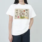 KIYOKA88WONDERLANDの願ったりーの叶ったりーの　うさぎちゃん Heavyweight T-Shirt