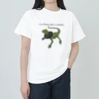 よもぎたけのこの私はエリマキトカゲ ヘビーウェイトTシャツ