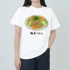 脂身通信Ｚの焼うどん♪2101 Heavyweight T-Shirt