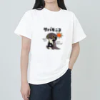 Pooyan'sのサバモニコ ヘビーウェイトTシャツ