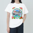かいほう屋のWILD SHARK  ジンベエザメ Heavyweight T-Shirt