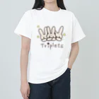 多胎児応援し隊の3つ子うさぎ Heavyweight T-Shirt