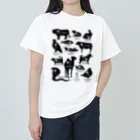 くねくね道のヨガガイコツ 動物ポーズ シルエット Heavyweight T-Shirt