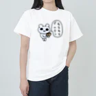 ねずみさんのブティックのもちもちグルテン ヘビーウェイトTシャツ