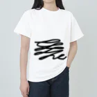 萬屋断片の[F][T]高架好き デザイン③ Heavyweight T-Shirt