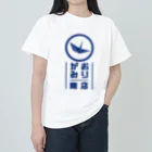 おりがみ商店のおりがみ商店 ヘビーウェイトTシャツ