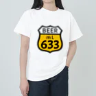 無水屋の【ROUTE 66風】BEER 633 (瓶なし) ヘビーウェイトTシャツ