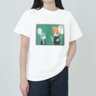 しとどみのイヌリーゼント Heavyweight T-Shirt