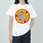 whiterabbit2010のサイアミーズスモークパール ヘビーウェイトTシャツ