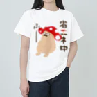 kinoko_ojisanの省エネ ヘビーウェイトTシャツ