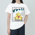 かいほう屋のマヨ「ドンッ」オノマトペ Heavyweight T-Shirt