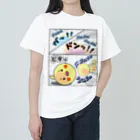 かいほう屋のマヨ「ゴロゴロ」オノマトペ ヘビーウェイトTシャツ