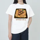 脂身通信Ｚのスパゲティミートボール_230219 Heavyweight T-Shirt