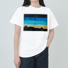 みつまめこshopの山を照らす光 Heavyweight T-Shirt