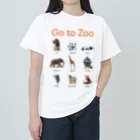 Everything_Uniformsの動物園に行く時 ヘビーウェイトTシャツ