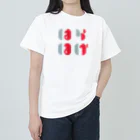 壱岐・八幡まちづくり協議会のはらほげ地蔵（モダン）レッド　2×2 Heavyweight T-Shirt